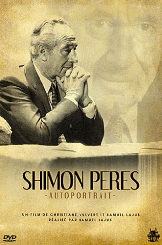 Shimon Peres autoportrait - Eric Slabiak